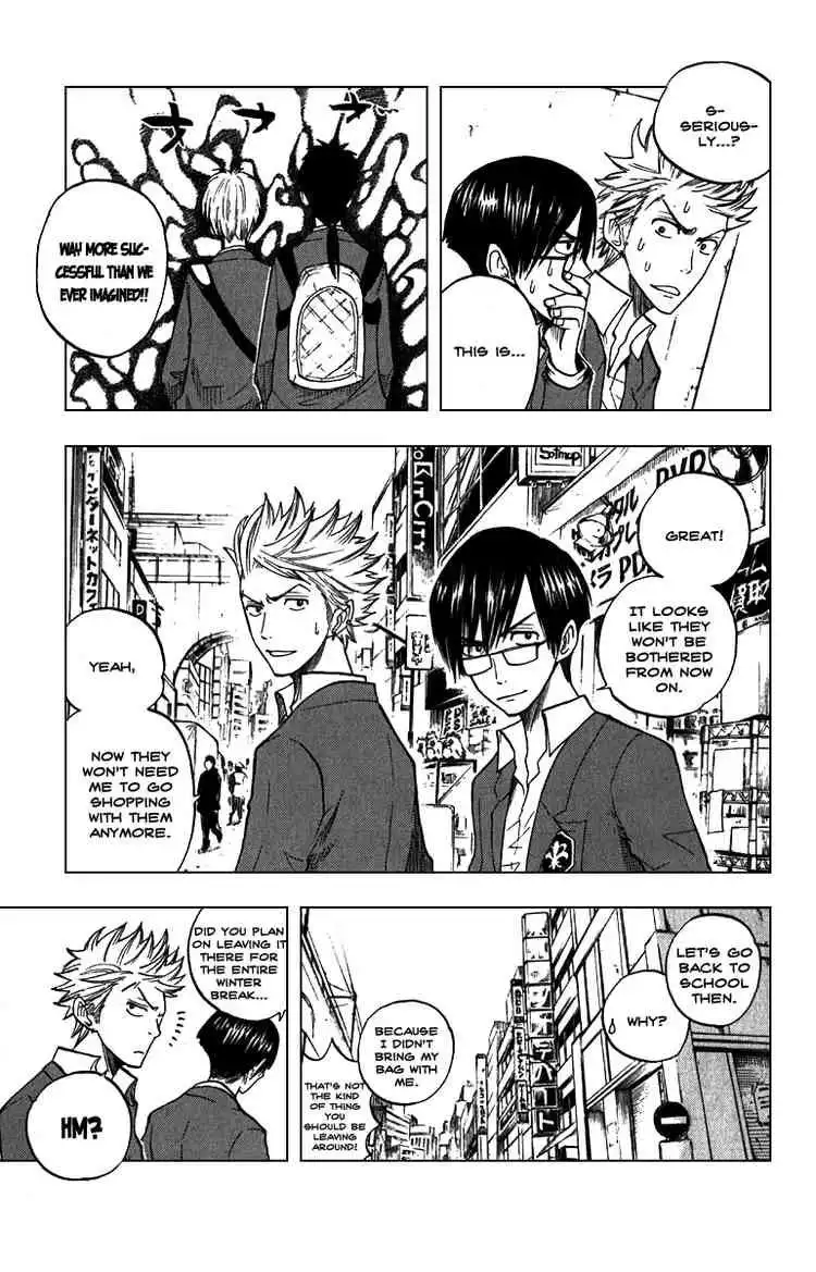 Yankee kun to Megane chan Chapter 58 7